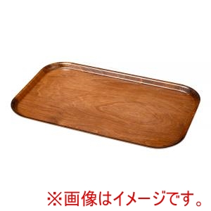 キャンブロ CAMBRO キャンブロ PH556050 ウッドトレー 長方形 60シリーズ CAMBRO