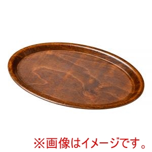 キャンブロ CAMBRO キャンブロ PH557046 ウッドトレー 楕円形 70シリーズ CAMBRO