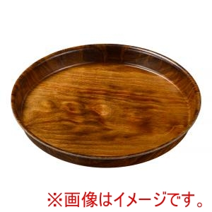 キャンブロ CAMBRO キャンブロ PH558510 ウッドトレー 丸型ビールトレー 85シリーズ CAMBRO