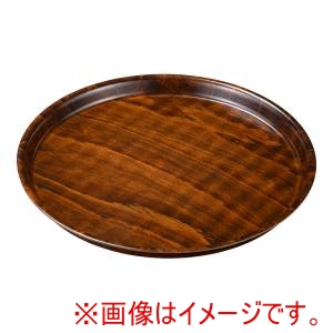 キャンブロ CAMBRO キャンブロ PH558530 ウッドトレー 丸型ビールトレー 85シリーズ CAMBRO