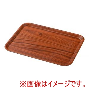 キャンブロ CAMBRO キャンブロ MA3343 角型 マデラ ラミネートトレー Wナット E76 CAMBRO