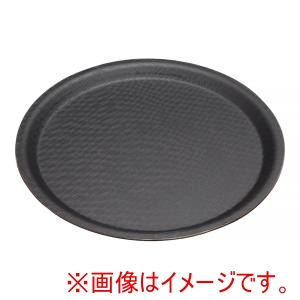 キャンブロ CAMBRO キャンブロ CO3200 丸型 ノンスリップ コーフトレー ブラック D01 CAMBRO