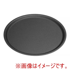 キャンブロ CAMBRO キャンブロ CO4300 丸型 ノンスリップ コーフトレー ブラック D01 CAMBRO