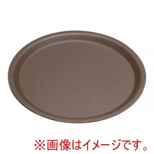 キャンブロ CAMBRO キャンブロ CO3200 丸型 ノンスリップ コーフトレー ブラウン D02 CAMBRO