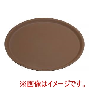 キャンブロ CAMBRO キャンブロ CO4300 丸型 ノンスリップ コーフトレー ブラウン D02 CAMBRO