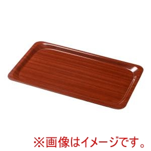 キャンブロ CAMBRO キャンブロ CA3253 角型 カプリトレー マホガニー E73 CAMBRO