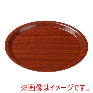 キャンブロ CAMBRO キャンブロ CA3200 丸型 カプリトレー マホガニー E73 CAMBRO
