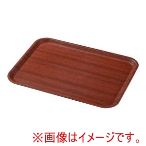 キャンブロ CAMBRO キャンブロ MA3343 角型 マデラ ラミネートトレー マホガニー E73 CAMBRO