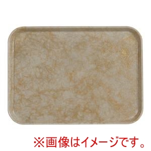 キャンブロ CAMBRO キャンブロ 1520 カムトレー FRP アンチークパーチメントゴールド CAMBRO