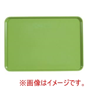 キャンブロ CAMBRO キャンブロ 1826 カムトレー FRP  ライムエイド CAMBRO