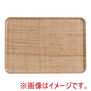 キャンブロ CAMBRO キャンブロ 1826 カムトレー FRP  ラタン CAMBRO