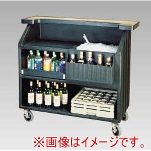 キャンブロ CAMBRO キャンブロ ポータブルバー BAR540 ブラック メーカー直送 代引不可 北海道沖縄離島不可