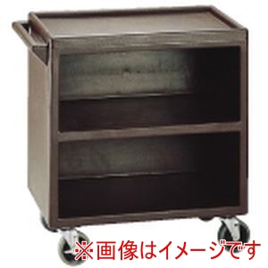 キャンブロ CAMBRO キャンブロ サービスカート クローズタイプ BC330 ダークブラウン メーカー直送 代引不可 北海道沖縄離島不可