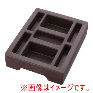 キャンブロ CAMBRO キャンブロ LCDCH10 コンジメントホルダー ダークブラウン 352021 CAMBRO