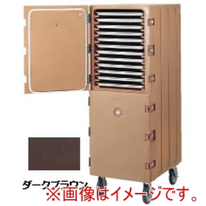 キャンブロ CAMBRO キャンブロ カムカート2ドアタイプシートパン用 1826DTCダークブラウン メーカー直送 代引不可 北海道沖縄離島不可