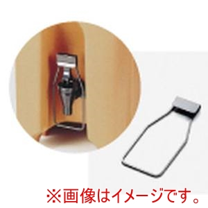 キャンブロ CAMBRO キャンブロ LCDES プッシュ式ハンドル 352022 CAMBRO
