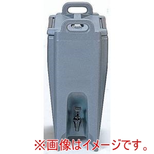 キャンブロ CAMBRO キャンブロ UC500 ウルトラ カムティナー グラニットグレー CAMBRO メーカー直送 代引不可 北海道沖縄離島不可