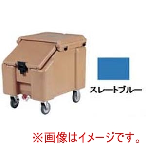 キャンブロ CAMBRO キャンブロ ICS100L CA スラントトップ アイスキャディ スレートブルー CAMBRO メーカー直送 代引不可 北海道沖縄離島不可