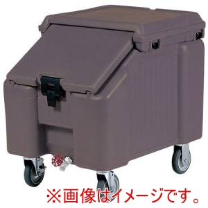 キャンブロ CAMBRO キャンブロ ICS100L CA スラントトップ アイスキャディ ダークブラウン CAMBRO メーカー直送 代引不可 北海道沖縄離島不可