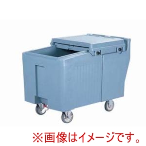 キャンブロ CAMBRO キャンブロ ICS175L アイスキャディ スレートブルー CAMBRO メーカー直送 代引不可 北海道沖縄離島不可
