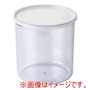 キャンブロ CAMBRO キャンブロ CCP27 透明 クロックス フタ付 2.4L 605877 CAMBRO