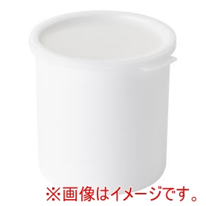 キャンブロ CAMBRO キャンブロ CP12 カラー クロックス 1.1L ホワイト 605963 CAMBRO