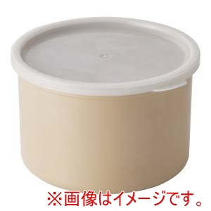 キャンブロ CAMBRO キャンブロ CP15 カラー クロックス 1.4L ベージュ 605964 CAMBRO