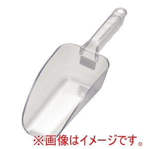 キャンブロ CAMBRO キャンブロ SCP24CW ポリカーボネイト スクープ スコップ 720cc CAMBRO