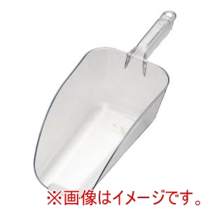 キャンブロ CAMBRO キャンブロ SCP64CW ポリカーボネイト スクープ 1900cc CAMBRO
