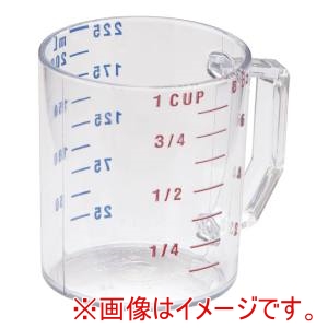 キャンブロ CAMBRO キャンブロ 計量カップ ポリカーボネイト 225cc 25MCCW0 CAMBRO