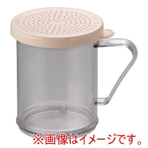 キャンブロ CAMBRO キャンブロ 96SKRD シェーカー&ドレッジ ベージュ CAMBRO