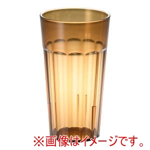 キャンブロ CAMBRO キャンブロ アクリル ニューポート タンブラー 485ml アンバー NT16 CAMBRO