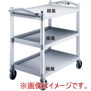 キャンブロ CAMBRO キャンブロ KD ユーティリティカート ブラック BC340KD CAMBRO