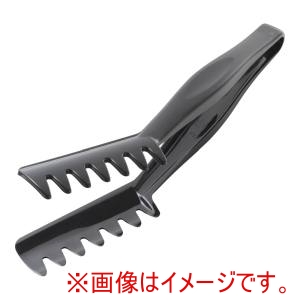キャンブロ CAMBRO キャンブロ アングルトング TGA11 ブラック CAMBRO