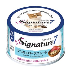 ファンタジーワールド FANTASY WORLD ファンタジーワールド シグネチャー7 キャットパティ 金 かつお ロータスシード 80g