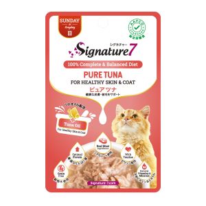 ファンタジーワールド FANTASY WORLD ファンタジーワールド シグネチャー7 キャット グレイビー 日 パウチ ピュアツナ 50g