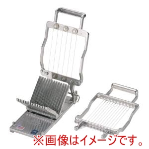 ネムコ イージーチェイサー チーズカッターセット N55300Aー2 BTCE901 メーカー直送 代引不可 北海道沖縄離島不可