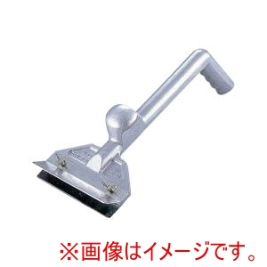 ネムコ イージーグリルスクレイパー N55825
