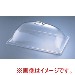 カルミル カルミル ポリカーボネイトカバー ドーム 321-12