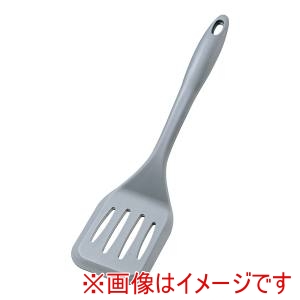 テーブルクラフト TABLE CRAFT テーブルクラフト シリコン穴明きターナー H3905GY