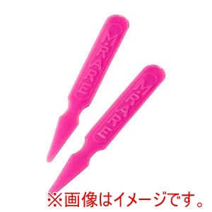 TKG ステーキマーカー(1000本入) ミディアムレア(ピンク) SMMR