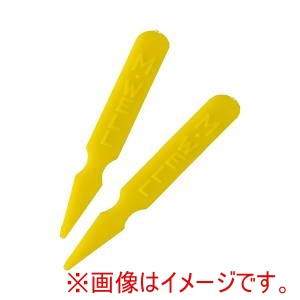 TKG ステーキマーカー(1000本入) ミディアムウェル(イエロー) SMMW