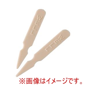 TKG ステーキマーカー(1000本入) ウェル(タン) SMW