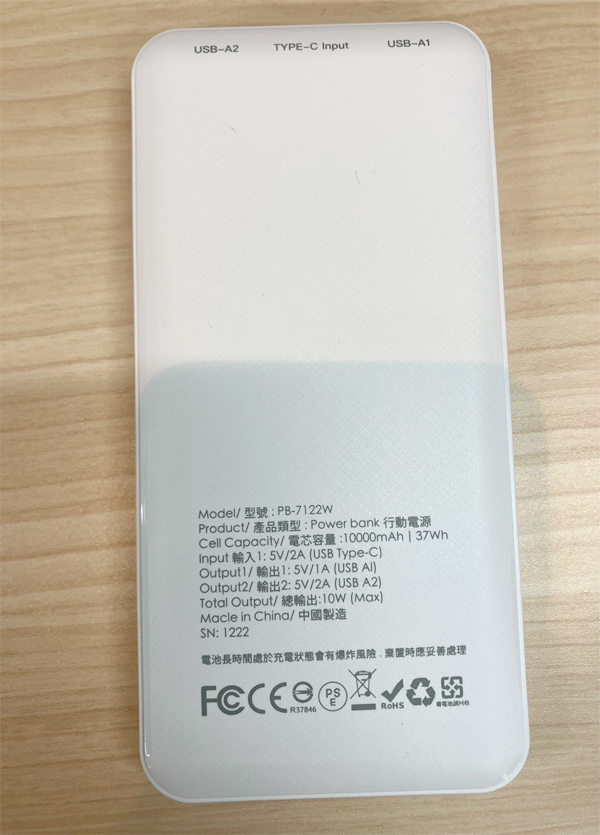  ギガストーン gigastone ギガストーン GS-PB-7122W-R モバイルバッテリー リチウムポリマー 10000mAh 保証：1年保証