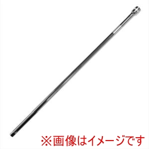 アストロプロダクツ アストロプロダクツ 1/2DR 超ロングエクステンションバー 600mm