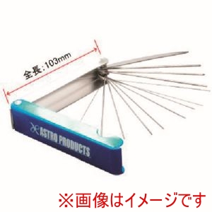ワールドツール アストロプロダクツ アストロプロダクツ AP ノズルクリーニングツール 13本セット