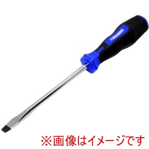 アストロプロダクツ アストロプロダクツ マイナスドライバー SL8×150mm