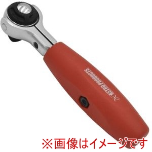 アストロプロダクツ アストロプロダクツ 3/8DR 2WAY スイベルラチェットハンドル