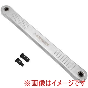アストロプロダクツ アストロプロダクツ ラチェットドライブエクステンションバー