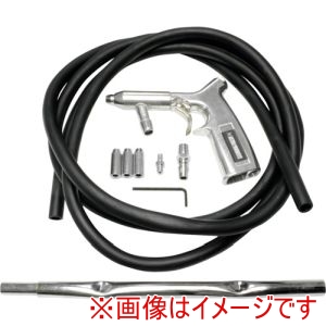 アストロプロダクツ アストロプロダクツ 吸入式ブラストガン